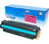 Картридж Solution print Solutionprint SP 046H M (1252C002) для Canon, пурпурный 252697