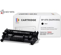 Картридж Solution print Solutionprint SP 070 (5639C002) для Canon, черный (без чипа) 344763