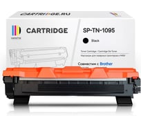 Картридж Solution print Solutionprint SP TN-1095 для Brother, черный 244210
