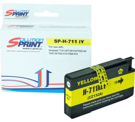 Картридж Solution print Solutionprint SP 711 (CZ132A) для HP, желтый 119805 1