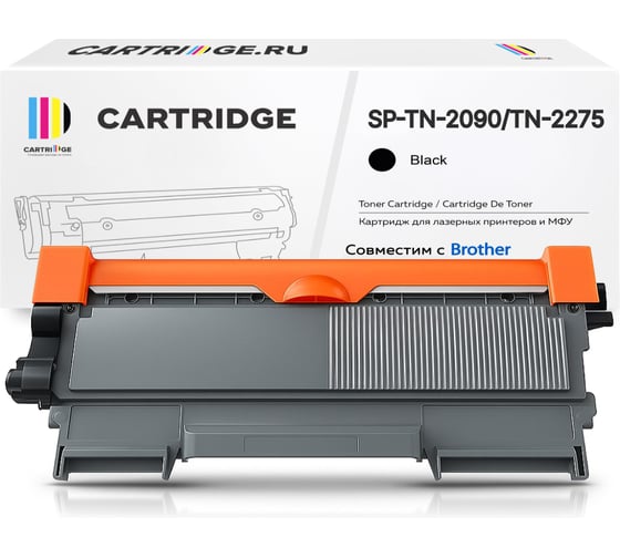 Картридж Solution print Solutionprint SP TN-2090/TN-2275/TN-2235 для Brother, черный 106984 1