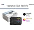 Картридж Solution print Solutionprint SP 067H Y (5103C002) для Canon, желтый (с чипом) 339100 5
