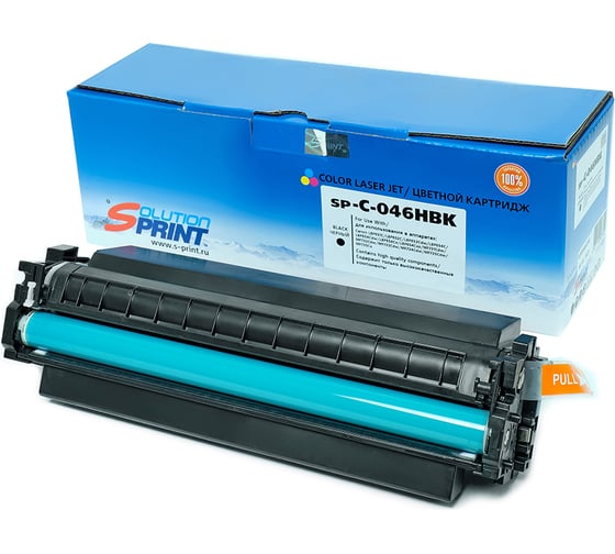 Картридж Solution print Solutionprint SP 046H BK (1254C002) для Canon, черный 252695 1