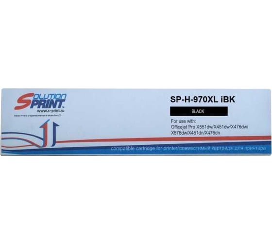 Комплект картриджей Solution print Solutionprint Sprint SP-H-971 iC CN622AE/ H-971 iM CN624AE/ H-971 iY CN623AE/ H-970XL iBk CN625AE для HP совместимый 119809/119810/119812/119806 1