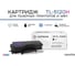 Картридж Solution print Solutionprint Sprint SP-PT-TL-5120H 6k для Pantum совместимый 327701 5