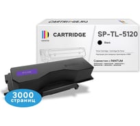 Картридж Solution print Solutionprint Sprint SP-PT-TL-5120 3k для Pantum совместимый 327700