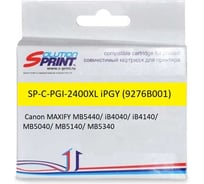 Картридж Solution print Solutionprint SP PGI-2400XL Y (9276B001) для Canon, желтый 295998