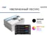 Картридж Solution print Solutionprint SP 069H C (5097C002) для Canon, голубой (с чипом) 339106 6