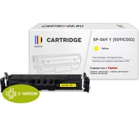 Картридж Solution print Solutionprint SP 069Y (5091C002) для Canon, желтый (с чипом) 339102