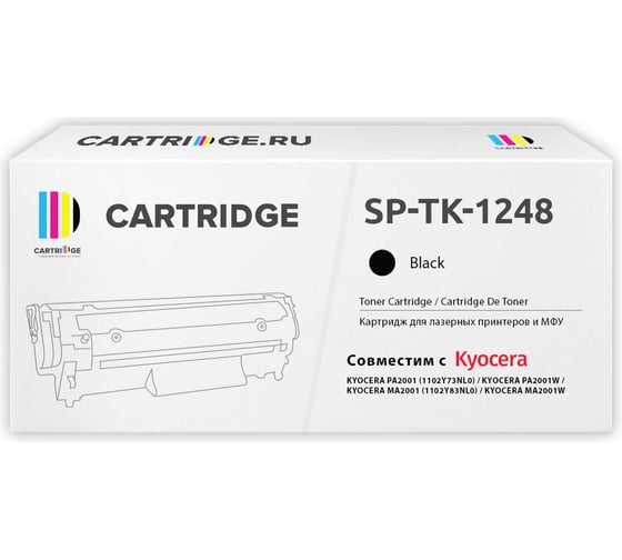 Картридж Solution print Solutionprint SP TK-1248 для Kyocera, черный 339226
