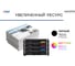 Картридж Solution print Solutionprint SP 069H BK (5098C002) для Canon, черный (с чипом) 339105 6