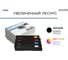 Картридж Solution print Solutionprint Sprint SP-PT-CTL-1100X Bk для Pantum совместимый 327745 5