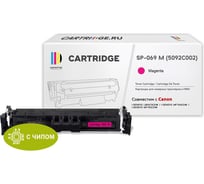 Картридж Solution print Solutionprint SP 069M (5092C002) для Canon, пурпурный (с чипом) 339103