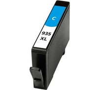 Картридж Solution print Solutionprint SP 935XL (C2P24AE) для HP, голубой 344586