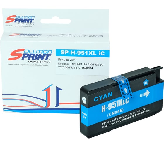 Картридж Solution print Solutionprint SP 951XL (CN046AE) для HP, голубой 111201 1