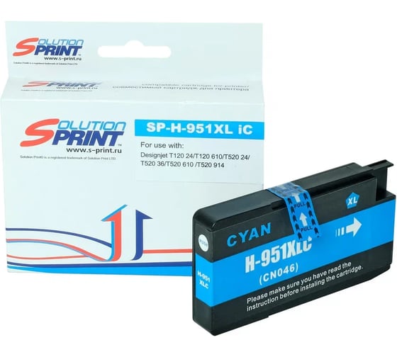 Картридж Solution print Solutionprint SP 951XL (CN046AE) для HP, голубой 111201 1