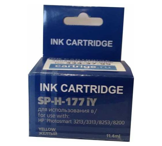 Картридж Solution print Solutionprint SP 177 (C8773HE) для HP, желтый 111211 1