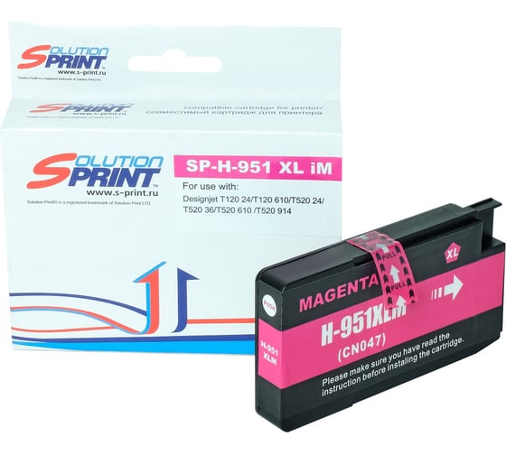 Картридж Solution print Solutionprint SP 951XL (CN047AE) для HP, пурпурный 111202 1