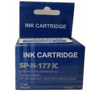Картридж Solution print Solutionprint SP 177 (C8771HE) для HP, голубой 111209
