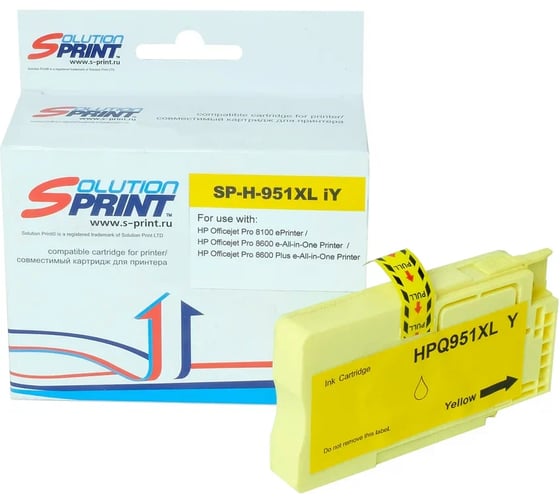 Картридж Solution print Solutionprint SP 951XL (CN048AE) для HP, желтый 111203