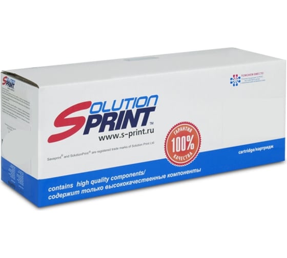 Картридж Solution print Solutionprint SP TN-2375 для Brother, черный 131745