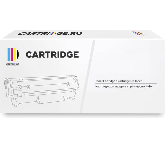 Картридж Solution print Solutionprint SP 055H BK (3020C002) для Canon, черный (с чипом) 336411