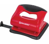 Дырокол BRAUBERG JET PRO до 20 листов, красно-черный 228599