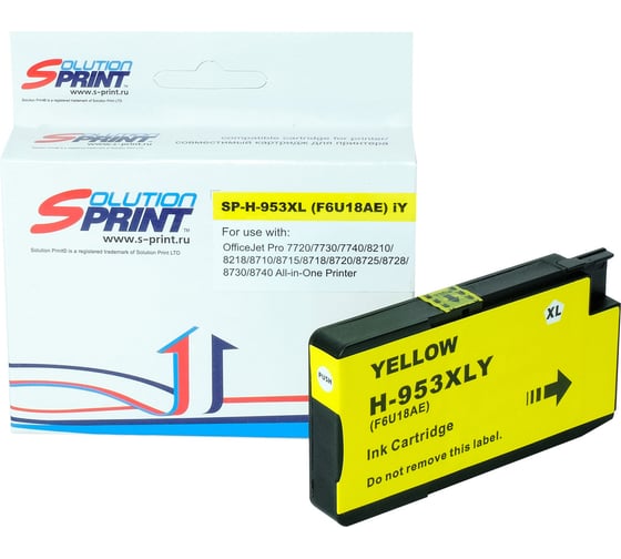 Картридж Solution print Solutionprint SP 953XL (F6U18AE) для HP, желтый 290106
