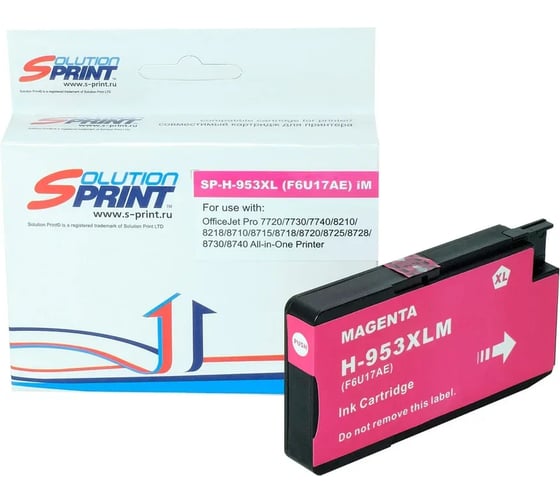 Картридж Solution print Solutionprint SP 953XL (F6U17AE) для HP, пурпурный 290105