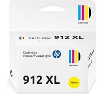 Картридж Solution print Solutionprint SP 912XL (3YL83AE) для HP, желтый 333314