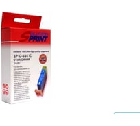 Картридж Solution print Solutionprint SP BCI-3eC (4480A002) для Canon, голубой 26194
