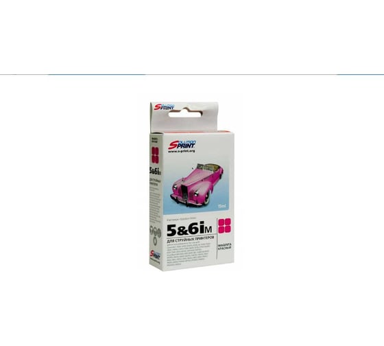 Картридж Solution print Solutionprint SP BCI-5M/BCI-6M (0987A002/4707A002) для Canon, пурпурный 26203