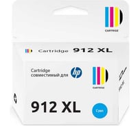 Картридж Solution print Solutionprint SP 912XL (3YL82AE) для HP, пурпурный 333313