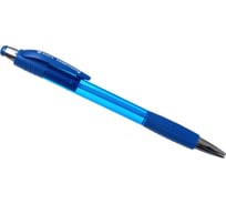 Автоматические шариковые ручки с грипом BRAUBERG SUPER НАБОР 12 штук, синие 143380