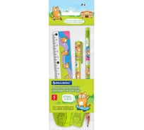 Набор канцелярский BRAUBERG №2 (ручка шар., карандаш ч/г, ластик, линейка, точилка), ассорти 144255