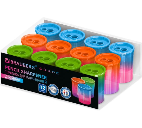 Точилка BRAUBERG GRADE для классических и утолщенных карандашей, 2 отверстия, с контейнером 271998