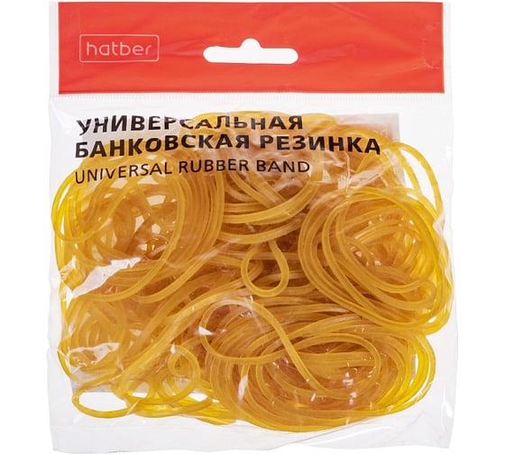 Резинка банковская HATBER 100% натуральная диаметр 38 мм, длина 60 мм 083944 1