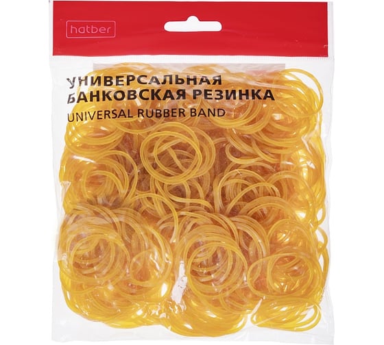 Резинка банковская HATBER 100% натуральная диаметр 25 мм, длина 40 мм 083934 1