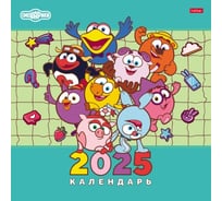 Настенный перекидной календарь HATBER 30x30 см, Стандарт, на 2025 г 087046