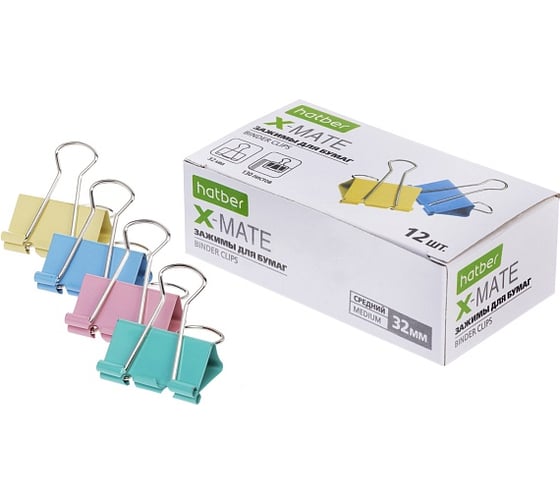 Зажимы для бумаг HATBER X-Mate 32 мм цветные 12 шт 083722 1