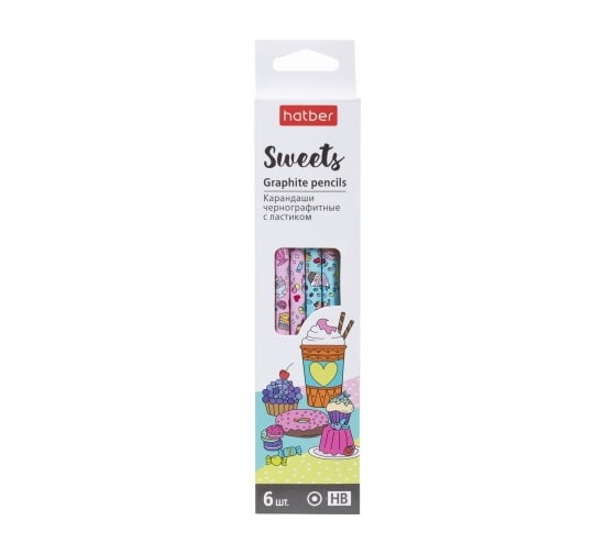 Набор чернографитных карандашей HATBER круглый корпус, 6 шт., Sweets 076494 1