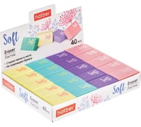 Ластик HATBER PVC SOFT 40 шт. 065221