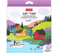 Карандаши цветные HATBER стираемыепластиковые трехгранный корпус 085922