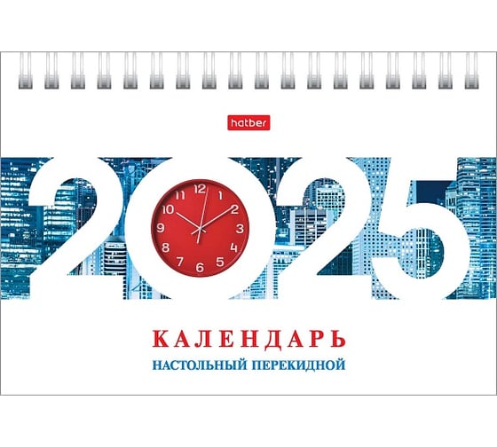 Календарь настольный HATBER ДОМИК 160x105 мм, бумага мелованная, на гребне, Стандарт 085895 1