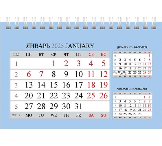 Календарь настольный HATBER ДОМИК 160x105 мм, бумага мелованная, на гребне, Стандарт 085895