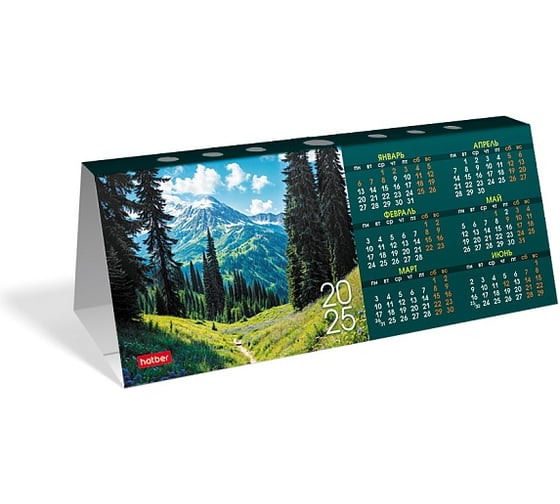 Календарь настольный HATBER ДОМИК картон 270 г/кв.м, с фигурной высечкой 087358