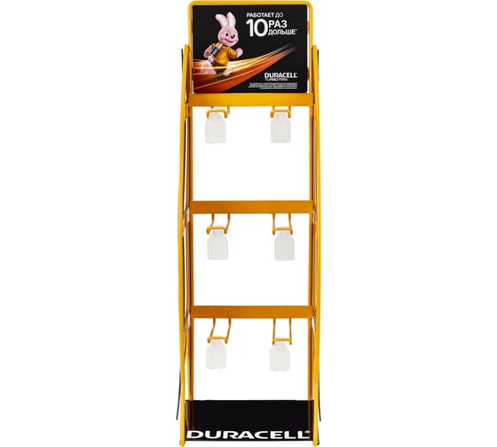 Дисплей для размещения товара ОФИСМАГ настольный DURACELL 2x3 крючка, 02670 503650