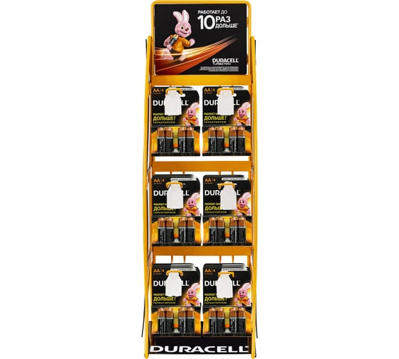 Дисплей для размещения товара ОФИСМАГ настольный DURACELL 2x3 крючка, 02670 503650