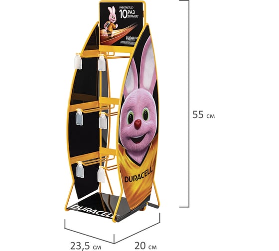 Дисплей для размещения товара ОФИСМАГ настольный DURACELL 2x3 крючка, 02670 503650