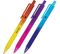 Ручки шариковые автоматические GRADE BRAUBERG, НАБОР 3 ШТУКИ, СИНИЕ, soft-touch, линия 0,35мм 6 шт 144206